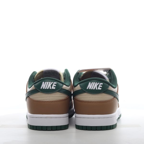 NIKE SB DUNK LOW